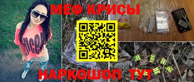 скорость Аргун