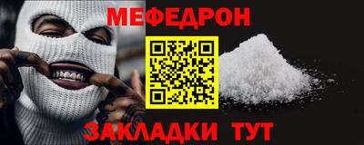 скорость Аргун