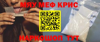 скорость Аргун