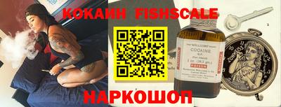 сатива Апшеронск
