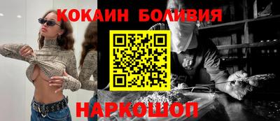 сатива Апшеронск