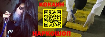 меф VHQ Апрелевка