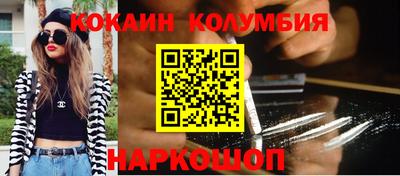 сатива Апшеронск