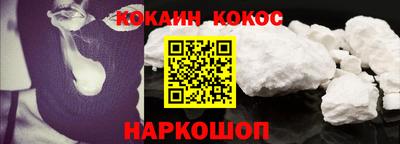меф VHQ Апрелевка