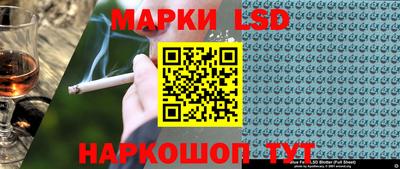 меф VHQ Апрелевка