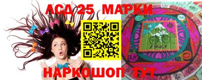 скорость Аргун