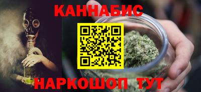 скорость Аргун