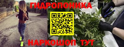 меф VHQ Апрелевка