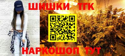 скорость Аргун