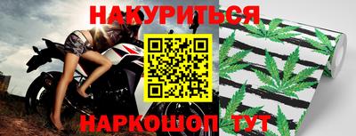 скорость Аргун