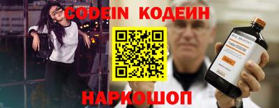 меф VHQ Апрелевка
