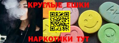 скорость Аргун