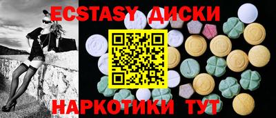 меф VHQ Апрелевка