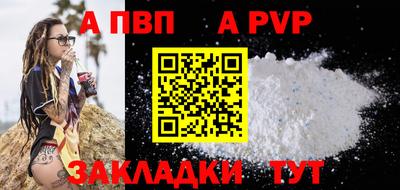 скорость Аргун