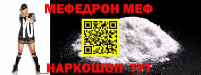 скорость Аргун