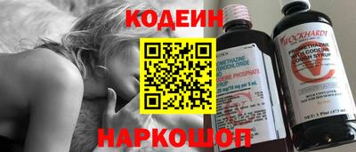 скорость Аргун
