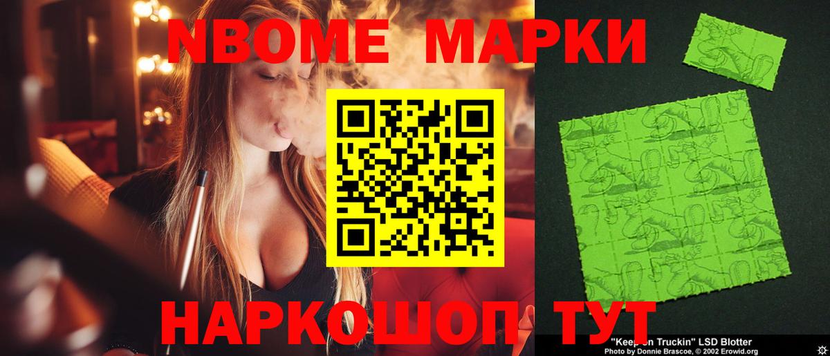ЛСД экстази кислота  ЛСД экстази кислота  ЛСД экстази  Ахтубинск  кракен ссылки  Вход с VPN 